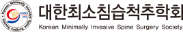 헤더 로그